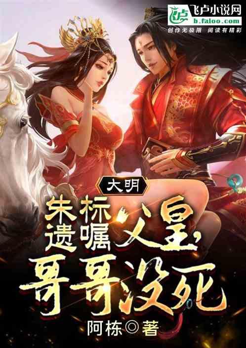 呆萌动物园