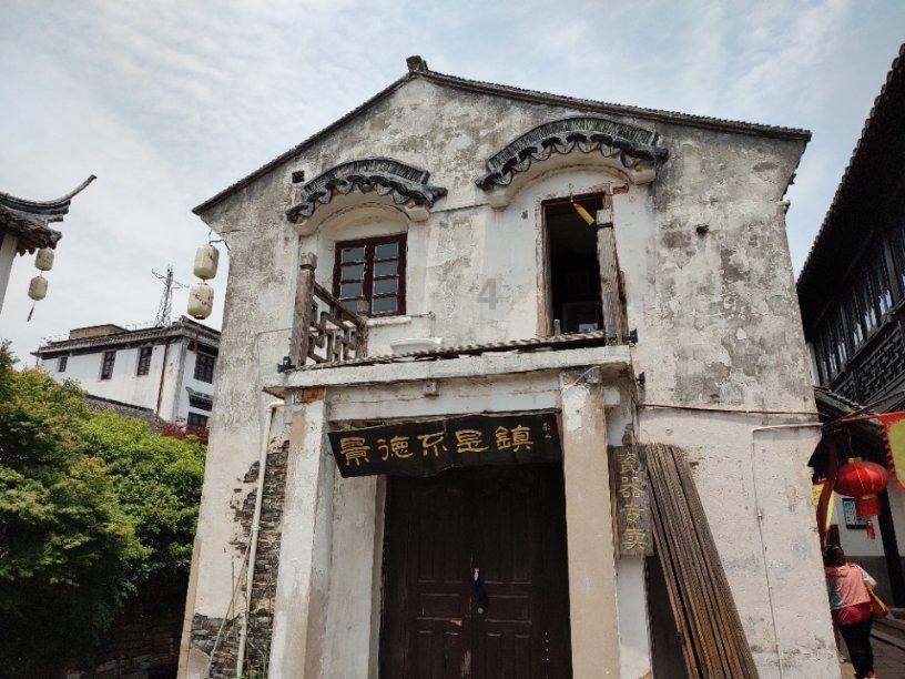 美好旧时光